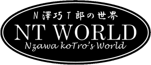 NT World